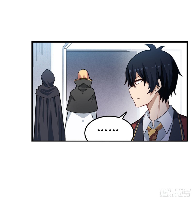 Wuxian Shitu Yu Shier Zhan Ji (Infinite Apostles and Twelve War Girls) Chapter 71 Gambar 22